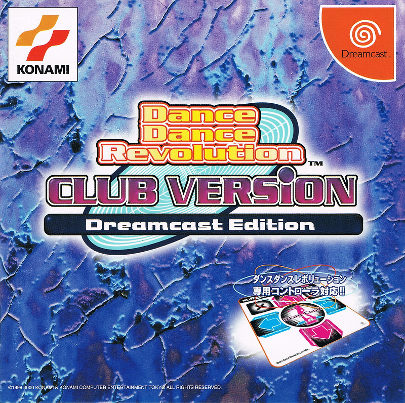 드림캐스트 / DC - 댄스 댄스 레볼루션 클럽 버전 드림캐스트 에디션 (Dance Dance Revolution Club Version Dreamcast Edition - ダンスダンスレボリューション クラブバージョン ドリームキャスト エディシ..