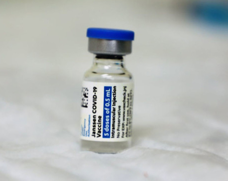 얀센 백신 접종 사전 예약 시작