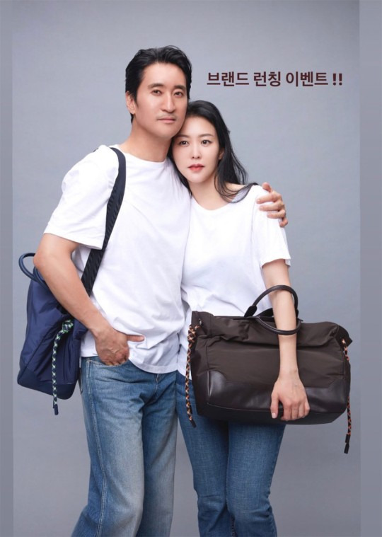 신현준 아내, 미모가 여배우인줄! 비주얼이 역대급이야 [사진]