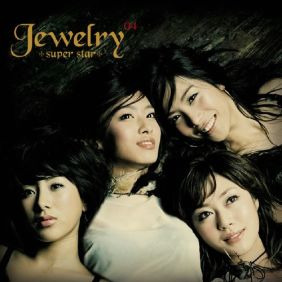 쥬얼리 Sunny Day 듣기/가사/앨범/유튜브/뮤비/반복재생/작곡작사