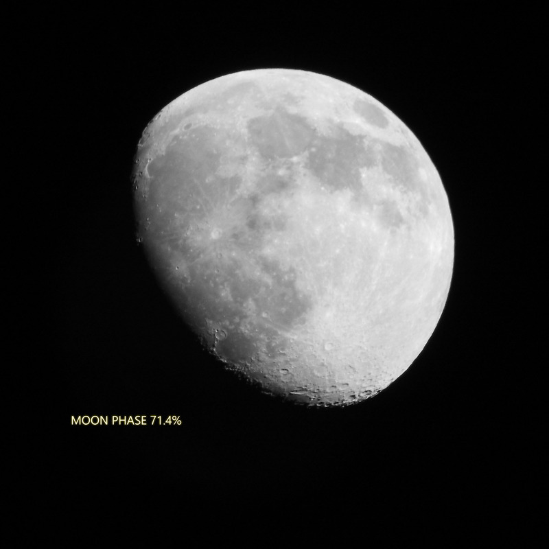 달 사진 Moon Photography