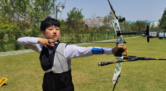 양궁선수 안산 : 고향 나이 키