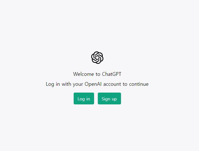 chatgpt 사용법 및 활용방법