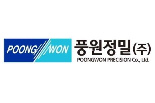 풍원정밀 공모주 청약 방법 상장 일정