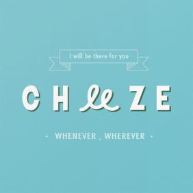 CHEEZE (치즈) 잘 다녀와요 (RMX Ver.) 듣기/가사/앨범/유튜브/뮤비/반복재생/작곡작사