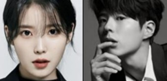 폭싹 속았수다 박보검 아이유 출연
