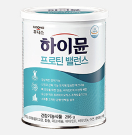 산양유단백질 분말 추천 효능 정리