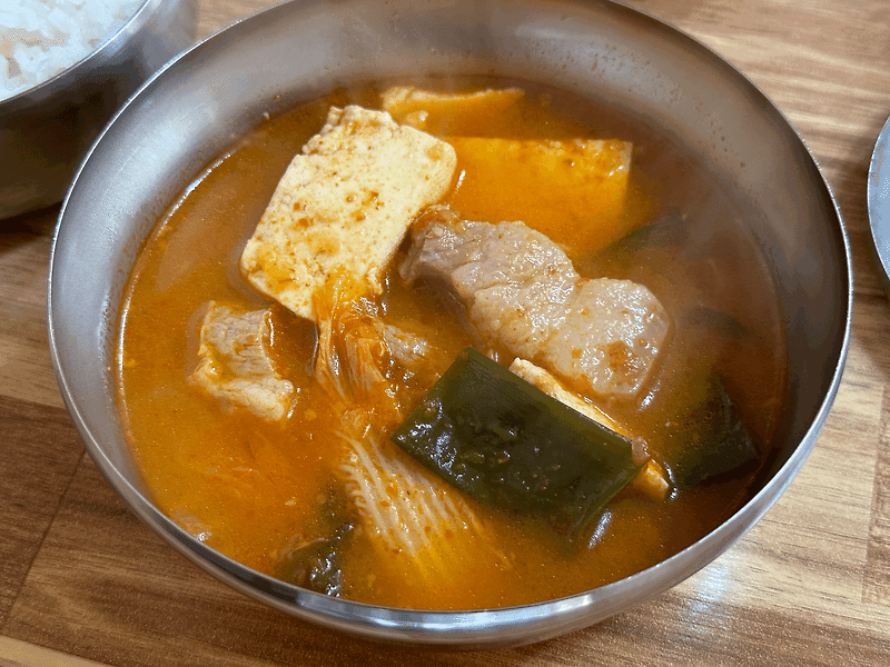 수요미식회 클래식 한식맛 임현숙의 이화김치찌개 솔직후기 |내돈내산