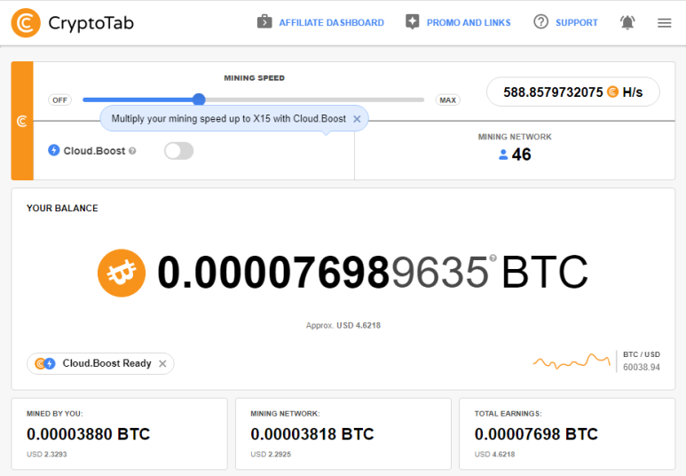 크립토탭(CryptoTab)을 통한 비트코인 채굴 현황(2021.11.29)