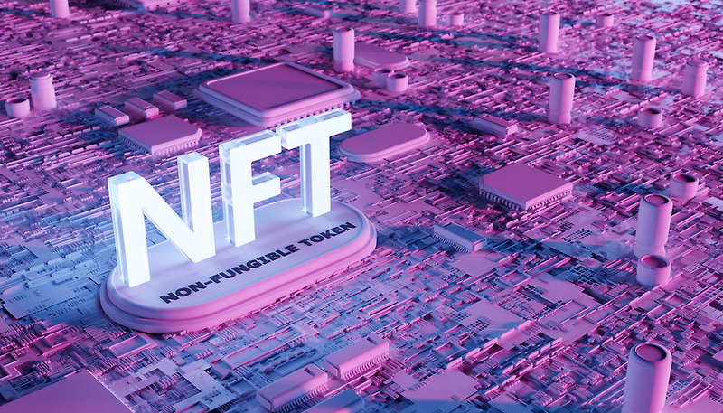 NFT는 미래 사회의 꽃이다. NFT에대한 설명과 앞으로의 발전가능성에 대한 이야기