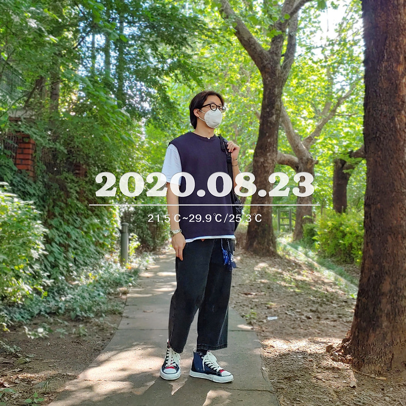남자 데일리룩 [2020.08.23]
