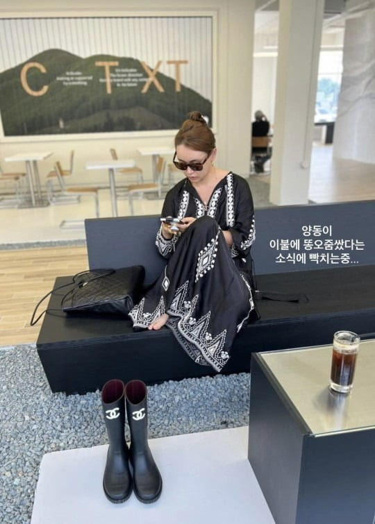배윤정, 가족과 외출 중 '날벼락'! 