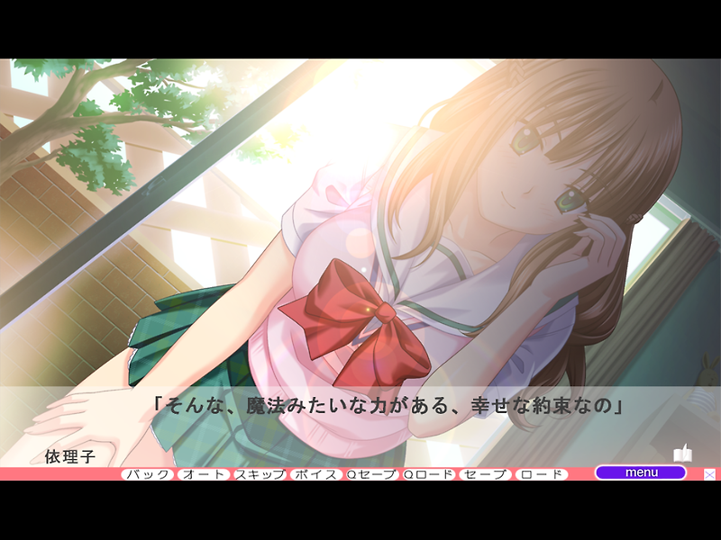 누나 모녀로 가버려! (姉母娘でイクッ！)