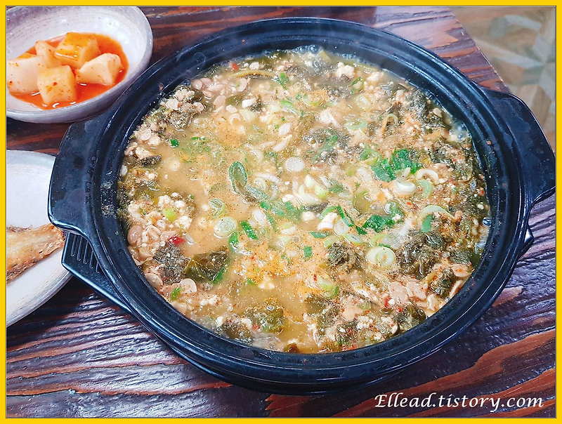 <경주 맛집> 기와골 맷돌 순두부 : 무청 시래기 찌개