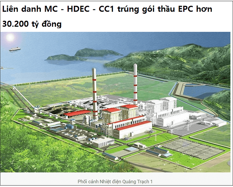 현대엔지니어링, 베트남 꽝쩌 1 화력발전소 건설사업 공동 수주 Three Companies wins Thermal power generation plant, Quang Trach 1