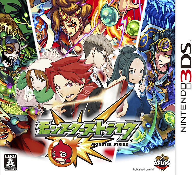 닌텐도 3DS - 몬스터 스트라이크 (Monster Strike - モンスターストライク) 롬파일 다운로드
