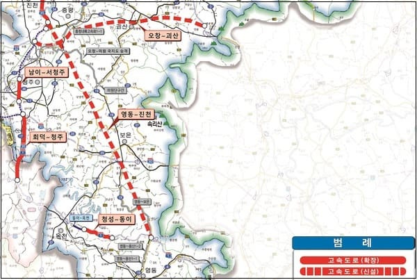 '영동∼진천 고속도로' 민간투자 방식 추진