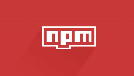 리눅스 npm 설치