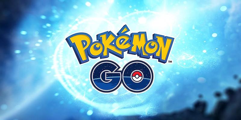 포켓몬고 Pokémon GO Fest 또는 Pokémon GO Safari Zone 특별한 이벤트 신청 방법을 알아보자