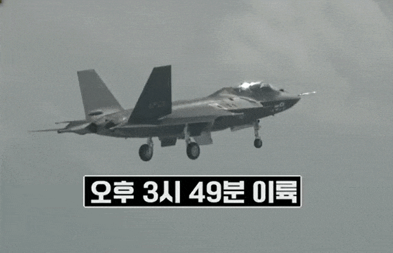 국산 초음속 전투기 KF-21 '보라매'  첫 시험 비행 성공 ㅣ인니 국방장관 