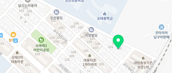 <월임대료 없음>경상북도 구미시 금오대로24길 44 오태동 다세대주택 아름들이 입주자 수시모집