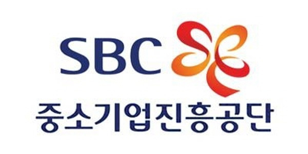 중소기업진흥공단 정책자금 경기소재기업  9월 사전상담 예약  안내