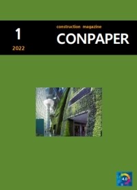 건설매거진 [콘페이퍼] 2022년 1월호Construction Magazine [Conpaper] January. 2022