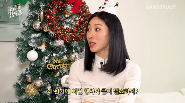 '16년째 열애' 리아킴, 남친과 결혼? 굳이...로망 NO 기빨려서 싫어