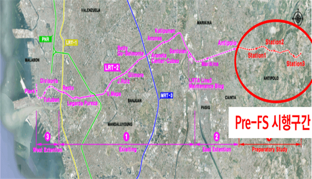 필리핀 마닐라 경전철 2호선(LRT-2) 안티폴로～코게오 구간 예비타당성 조사 착수 [국가철도공단] PHL President Duterte inaugurates LRT-2 East Extension Project