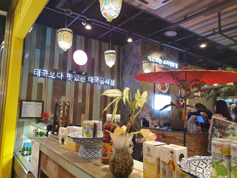 [여의도맛집] 태국음식점 '콘타이' IFC몰 똠얌쌀국수 맛집
