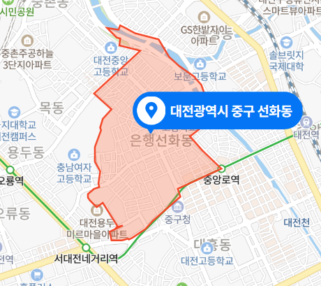 2021년 3월 - 대전 중구 선화동 아파트 재건축 공사현장 무차별 폭행사건