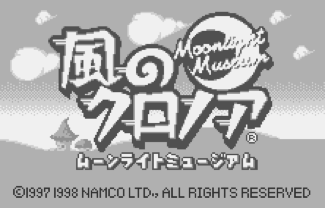 WS - Kaze no Klonoa Moonlight Museum (원더스완 / ワンダースワン 게임 롬파일 다운로드)