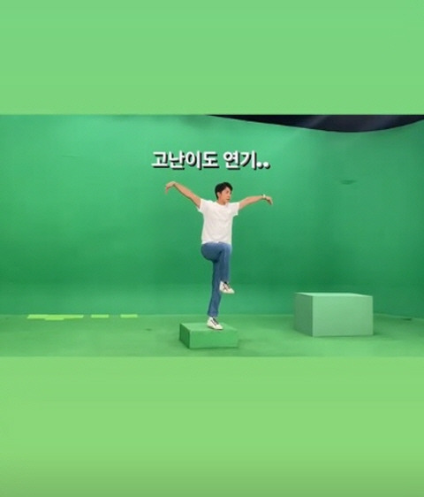 이승기! 이다인 열애 인정 후 첫 SNS 