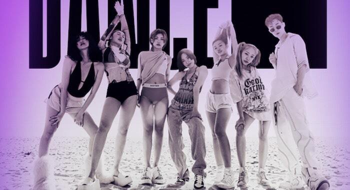 플라이 투 더 댄스 11회 다시보기 재방송 바로보기 공식영상