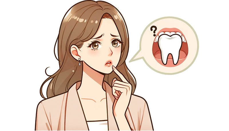 치아 흔들림의 원인과 대처법: 전문가가 알려주는 건강한 치아 관리