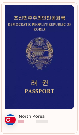 세계 여권 파워 순위