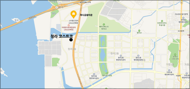 롯데송도쇼핑타운 코스트코 청라점 쇼핑몰 건설 시동 ㅣ 인천 송도·청라·영종, 외국인이 살고 싶은 국제도시