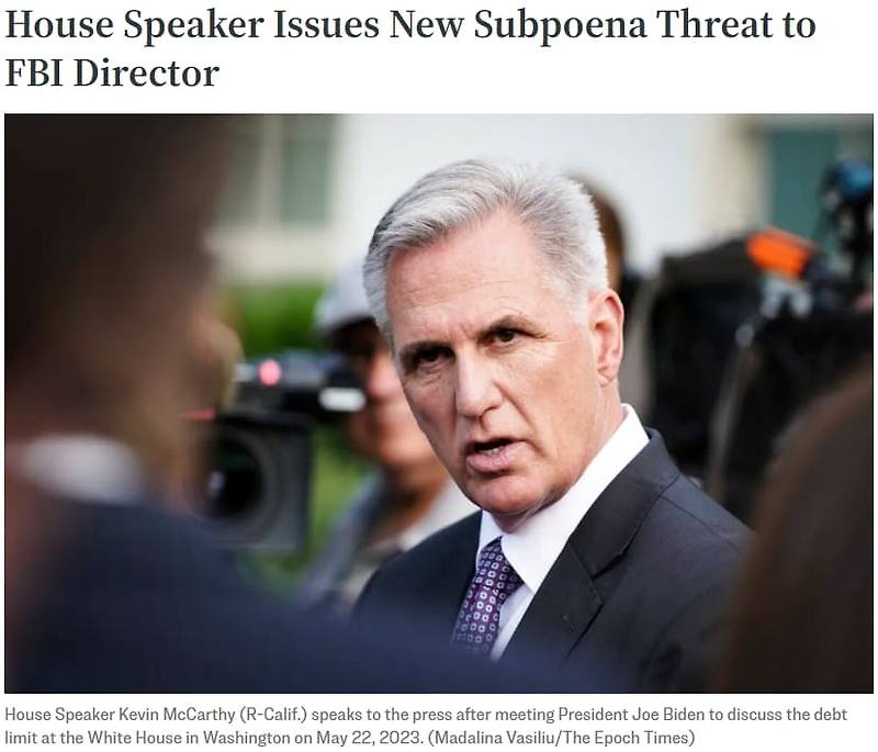 미국의 정치 소식: 미 하원, FBI 모욕죄로 기소할 것 VIDEO: House Speaker Issues New Subpoena Threat to FBI Director