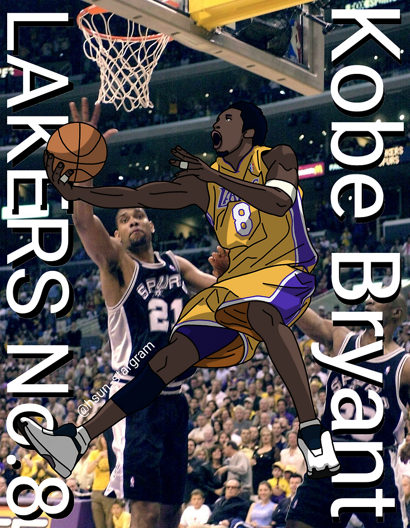 NBA 선수 배경화면 코비 브라이언트(블랙 맘바) 및 프로필