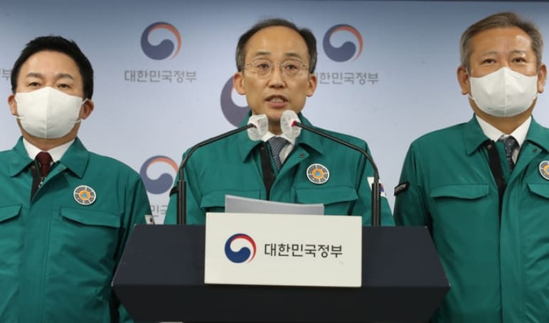 화물연대 총파업, 정부 강경하게 나간다...