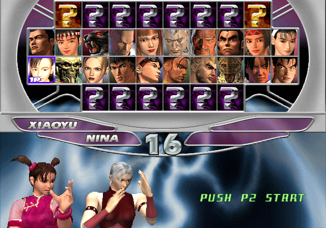 PCSX2 - 철권 태그 토너먼트 (플레이 스테이션 2 / iso 파일 다운로드)