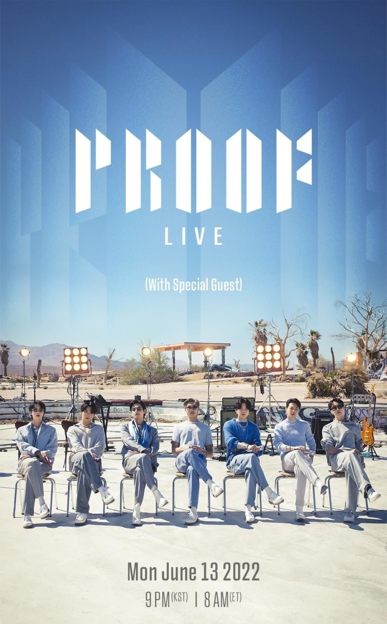 BTS PROOF　방탄소년단 프루프 방송 일정