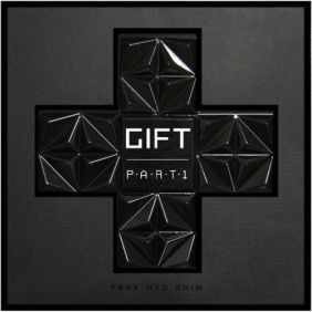 박효신 Gift 듣기/가사/앨범/유튜브/뮤비/반복재생/작곡작사