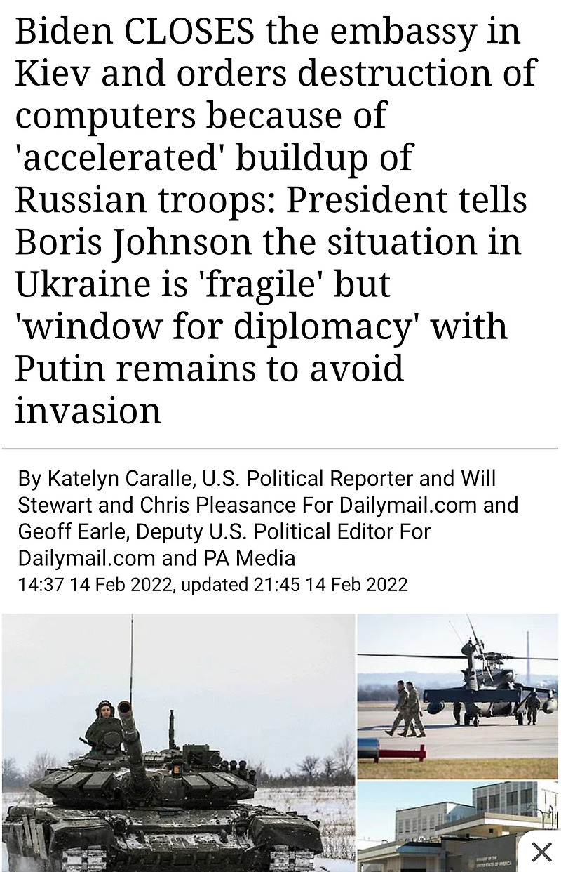 [전쟁 임박] 미국 등 키에프 대사관 철수 시작됐다 US closing embassy in Kyiv and moving remaining...