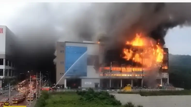 덕평쿠팡화재 사건