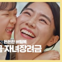 원천징수영수증 인터넷발급
