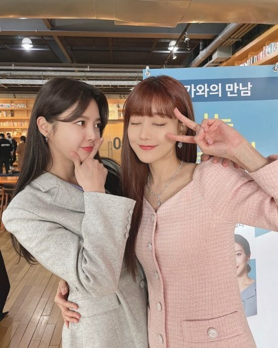 '두번째 남편' 엄현경, 오승아와 실제로도 친하데요