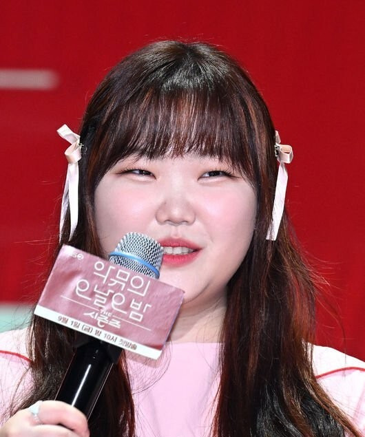 악뮤 수현 살 못빼는이유 귀염라이팅 폭식증