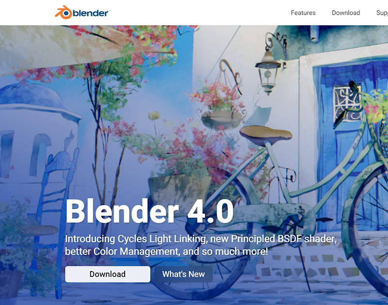 Blender 3D 프로그램 과 다른 3D프로그램 비교