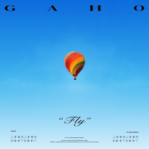 가호 (Gaho) FLY 듣기/가사/앨범/유튜브/뮤비/반복재생/작곡작사